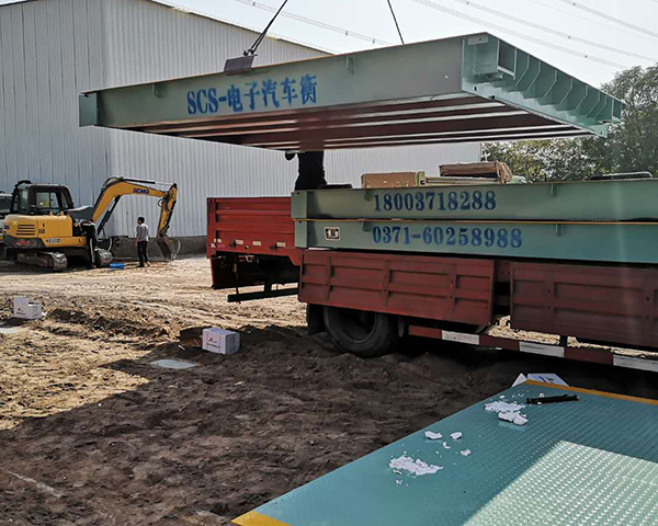汽車(chē)衡稱(chēng)重管理系統的主要特點(diǎn)