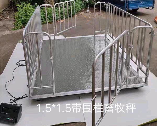 正確使用地磅稱(chēng)重，這3個(gè)小技巧要知道