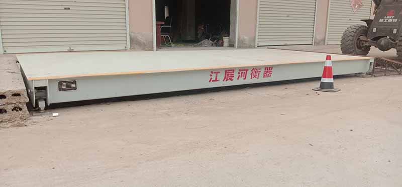 商丘電子地磅廠(chǎng)家,地磅價(jià)格
