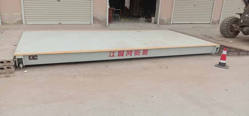 商丘電子地磅廠(chǎng)家,地磅價(jià)格