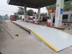 關(guān)于電子汽車(chē)衡的構成與技術(shù)指標，