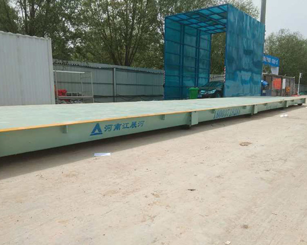 電子汽車(chē)衡 檢定方法 