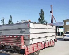 電子汽車(chē)衡的調節方式