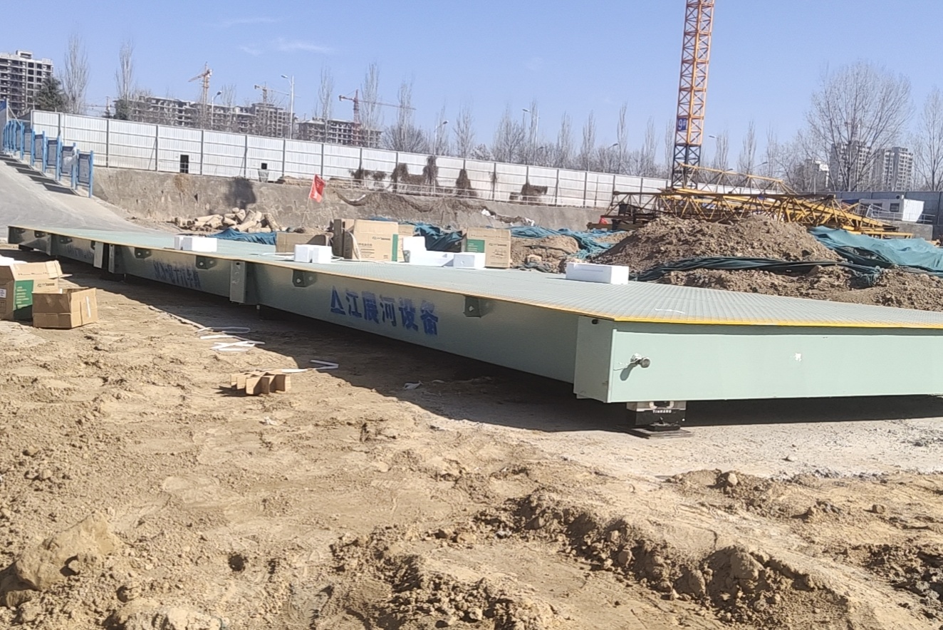 濮陽(yáng)電子地磅 河南地磅生產(chǎn)廠(chǎng)家