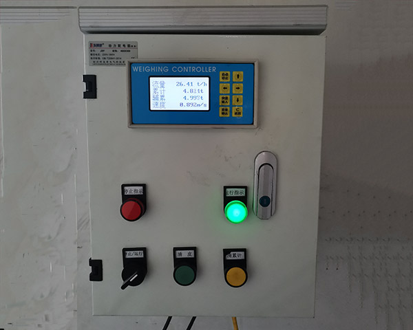 許昌裝載機電子秤多少錢(qián) 、裝載機電子秤價(jià)格、