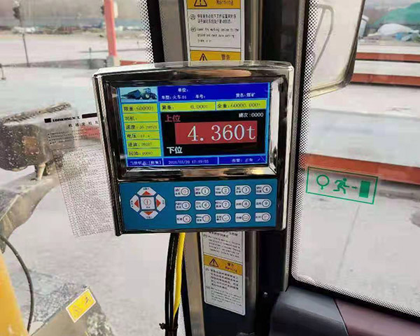許昌裝載機電子秤多少錢(qián) 、裝載機電子秤價(jià)格