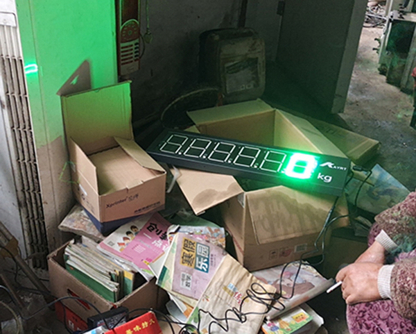 電子地磅調試  地磅進(jìn)水操作