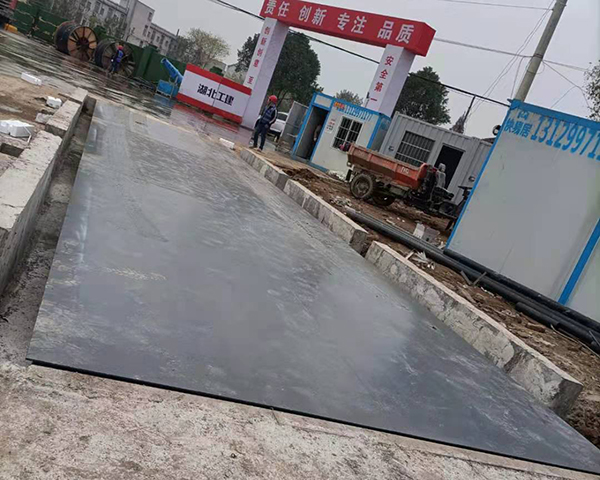 地磅檢查方法 鄭州地磅稱(chēng)重數據