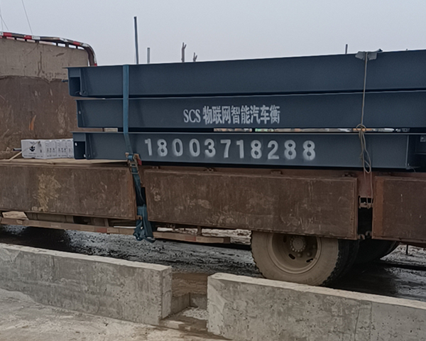 地磅檢查方法 鄭州地磅稱(chēng)重數據