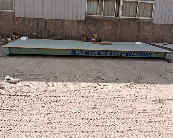 鄭州電子汽車(chē)衡  地磅使用方法