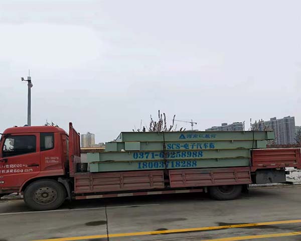 伊川電子汽車(chē)衡、伊川地磅秤