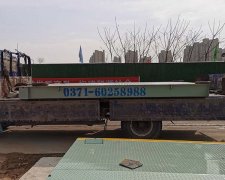 鄭州城通項目3/18米120t電子汽車(chē)衡安裝調試完畢