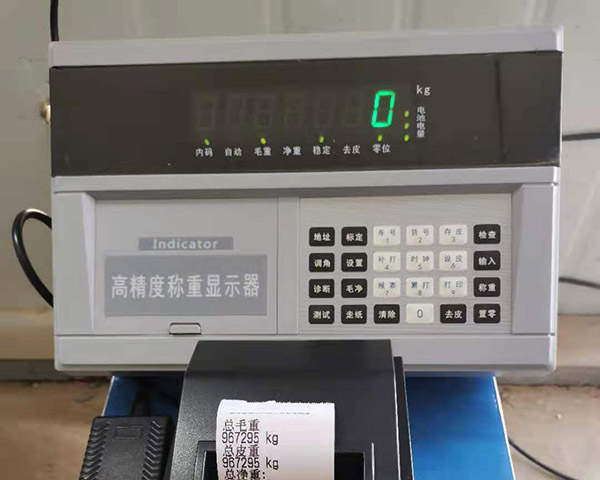 中牟地磅報價(jià)、電子地磅維修