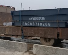 電子汽車(chē)衡的偏載砝碼的測試檢定規程