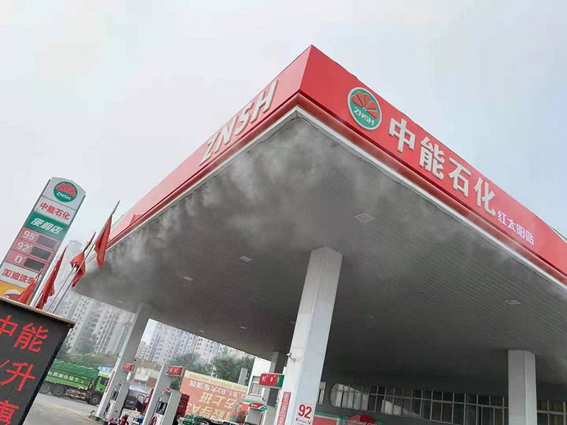 信陽(yáng)高壓噴霧、高壓噴霧電話(huà)