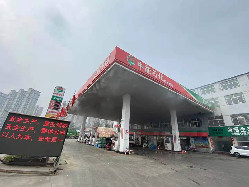 信陽(yáng)高壓噴霧、高壓噴霧電話(huà)