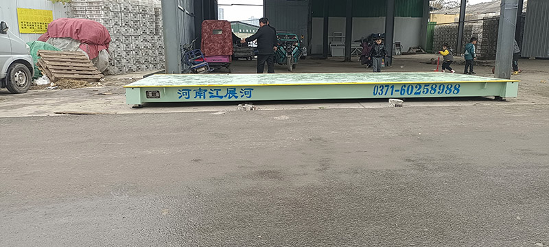 鄭州地磅, 鄭州電子地磅廠(chǎng)家